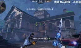 生化模式最新爆料,新爆料揭示游戏剧情大转折与神秘角色揭晓