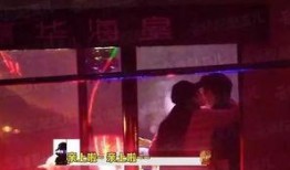 剧组爆料宋亚梦视频,独家视频带你走进幕后花絮