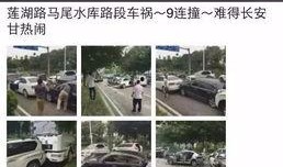 东莞阳光网最新爆料,揭秘事件背后惊人真相