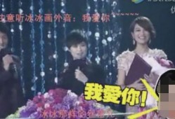 lh掰弯娱乐圈爆料,lh掰弯大揭秘，真相背后引热议