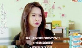 怎么爆料博主奈奈的视频,揭秘奈奈视频爆料背后的真相