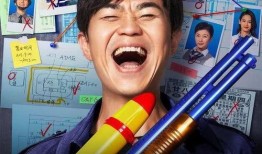 猪哥解说大爆料全集视频