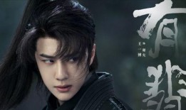 圈内爆料热巴王一博,甜蜜互动引热议，粉丝直呼“太般配”