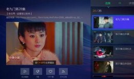 看片在线观看,畅享影视盛宴，尽在指尖