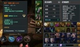 套装最新爆料,时尚潮流与实用功能的完美融合