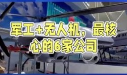 新闻爆料规范,确保信息真实、准确、及时传递