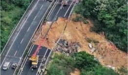 梅州事故爆料网最新消息,惊险瞬间！事故现场紧急救援！