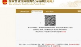 新闻爆料困难怎么写,真相与挑战并存