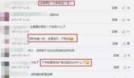 洛阳新闻爆料,揭秘洛阳最新爆料事件