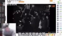 大洋哥爆料父亲视频播放,父亲视频播放背后的感人故事