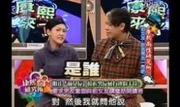 娱乐圈真实爆料直播,揭秘明星背后的秘密与真相