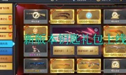 套装最新爆料,时尚潮流与实用功能的完美融合