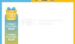 关于爆料照的视频素材图片,视频素材背后的真相与争议