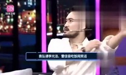 娱乐丑事爆料是真的吗,真相还是谣言？