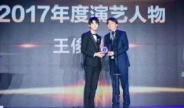 演艺人士爆料视频大全最新,最新爆料视频大盘点