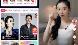 小花梅抖音爆料视频大全,揭秘网络红人的真实生活