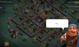 部落冲突爆料最新消息,全新内容即将上线，战火升级再掀热潮！