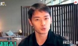 马健博前女友爆料微博视频,揭秘背后真相