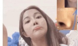 大熊前女友爆料视频