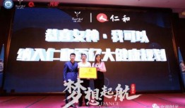 仁和纯蜜最新爆料,最新爆料揭示品牌背后真相