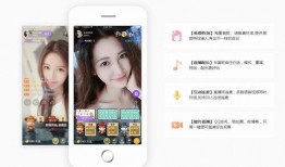 爱豆直播4小时爆料视频,揭秘幕后故事与心路历程