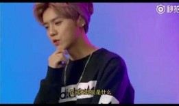 鹿晗商务爆料视频全集,揭秘明星幕后商业帝国