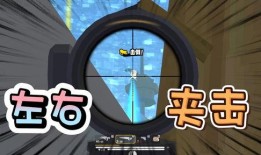 香肠派对爆料飞碟视频大全,揭秘游戏新玩法与精彩瞬间