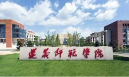 商洛学院爆料事件最新,揭秘校园内幕引发社会关注