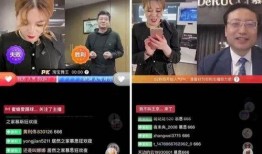 总裁直播爆料视频大全,独家爆料视频大全精彩回顾