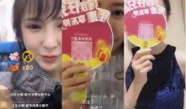 明星医美爆料视频大全,视频大全深度解析