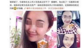 广西婆婆出轨爆料视频曝光,家庭伦理风波引发社会关注
