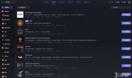 黑盒最新爆料软件下载,揭秘软件下载领域的全新变革与趋势