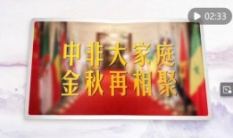 金秋套最新爆料视频,全新内容与玩法大曝光！