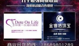 高盛派对爆料视频大全,独家爆料视频大盘点