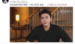 蛇哥妻子爆料视频大全,揭秘背后惊人真相