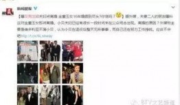 最新独家爆料新闻视频在线观看,最新爆料新闻视频在线观看，揭秘事件真相！