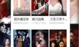 美国女王爆料视频播放下载,下载观看背后的故事揭秘