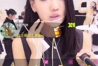 主播手机在线观看