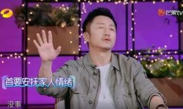 中国娱乐圈爆料第一人,中国爆料第一人生动演绎幕后风云