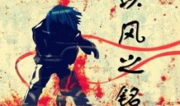 遇狼小说吃瓜人免费阅读,吃瓜人免费阅读，揭秘神秘狼群世界