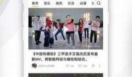 老乐爆料视频在线观看,精彩内容抢先看