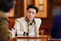 吃瓜娱乐张艺兴完整版