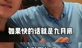 爆料男星视频,男星私密视频引发热议