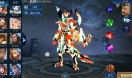 典藏皮肤官方最新爆料,神秘特效与独特设计抢先看