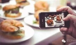 爆料有奖美食视频,独家爆料带你尝鲜！
