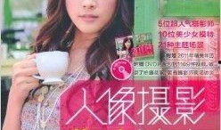 美女爆料达人视频,美女爆料背后的故事