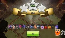 九札嘛鸣人最新爆料