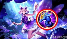 妲己至尊玩家爆料视频,游戏内幕大公开！