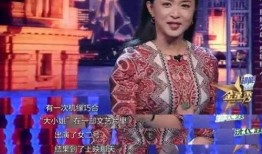 娱乐圈内幕爆料亲子节目,娱乐圈内幕大曝光