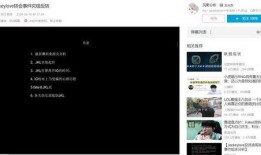 怀远网友爆料事件视频播放,视频揭示惊人真相